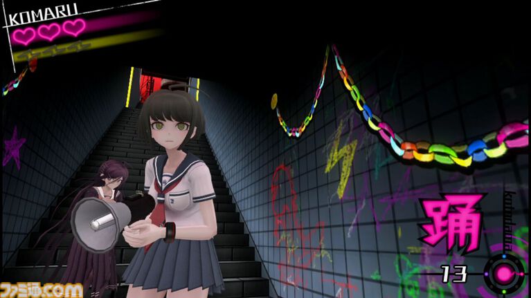 『絶対絶望少女 ダンガンロンパ アナザーエピソード』が発売された日。苗木誠の妹・苗木こまると“超高校級の文学少女”腐川冬子が主人公のコトダマアクション【今日は何の日？】