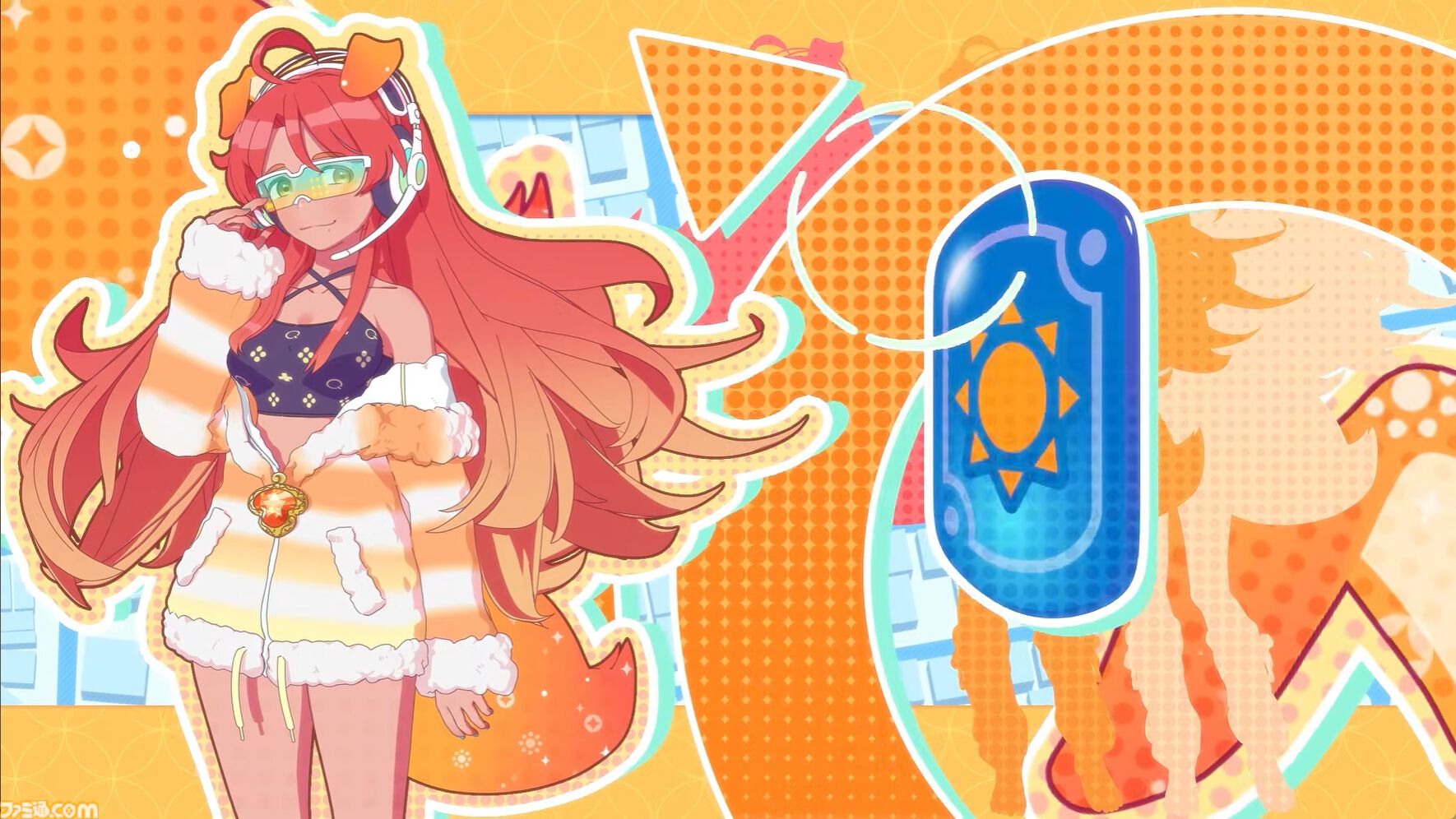 ゲームフリーク新作『雨のちハレ女』発表。現実の天気情報を利用して遊ぶスマホ向けタイトル。ディレクターの大森滋氏からの独占コメントが到着！