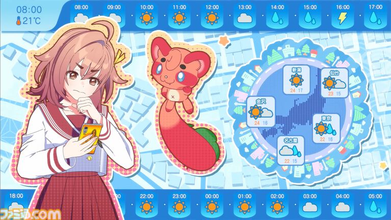 ゲームフリーク新作『雨のちハレ女』発表。現実の天気情報を利用して遊ぶスマホ向けタイトル。ディレクターの大森滋氏からの独占コメントが到着！
