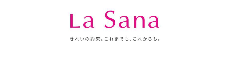 『幽遊白書』蔵馬が美髪指南。ラサーナ・プレミオールとのコラボで特別講師に任命される【トリートメントはしているか？】