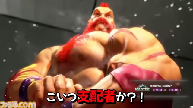 「しばくぞ！」で人気のストリーマー“修行僧”インタビュー。“ヘタ”をエンタメに昇華した『スト6』でいま話題の関西人。その魅力に勝手に迫る