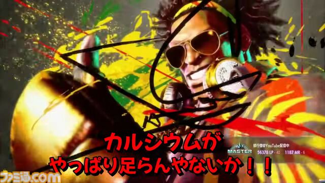 「しばくぞ！」で人気のストリーマー“修行僧”インタビュー。“ヘタ”をエンタメに昇華した『スト6』でいま話題の関西人。その魅力に勝手に迫る