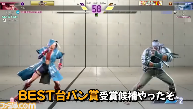 「しばくぞ！」で人気のストリーマー“修行僧”インタビュー。“ヘタ”をエンタメに昇華した『スト6』でいま話題の関西人。その魅力に勝手に迫る