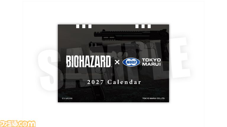 【TGS2026】『モンハンワイルズ』Switch2版や『鬼武者 Way of the Sword』が試遊出展。カプコンブースで配布されるノベルティ情報も公開