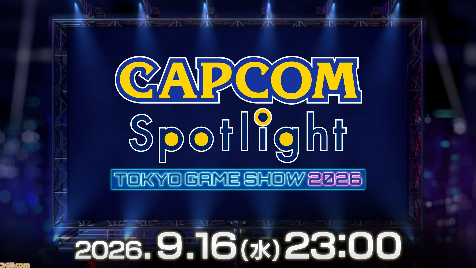【TGS2026】『モンハンワイルズ』Switch2版や『鬼武者 Way of the Sword』が試遊出展。カプコンブースで配布されるノベルティ情報も公開