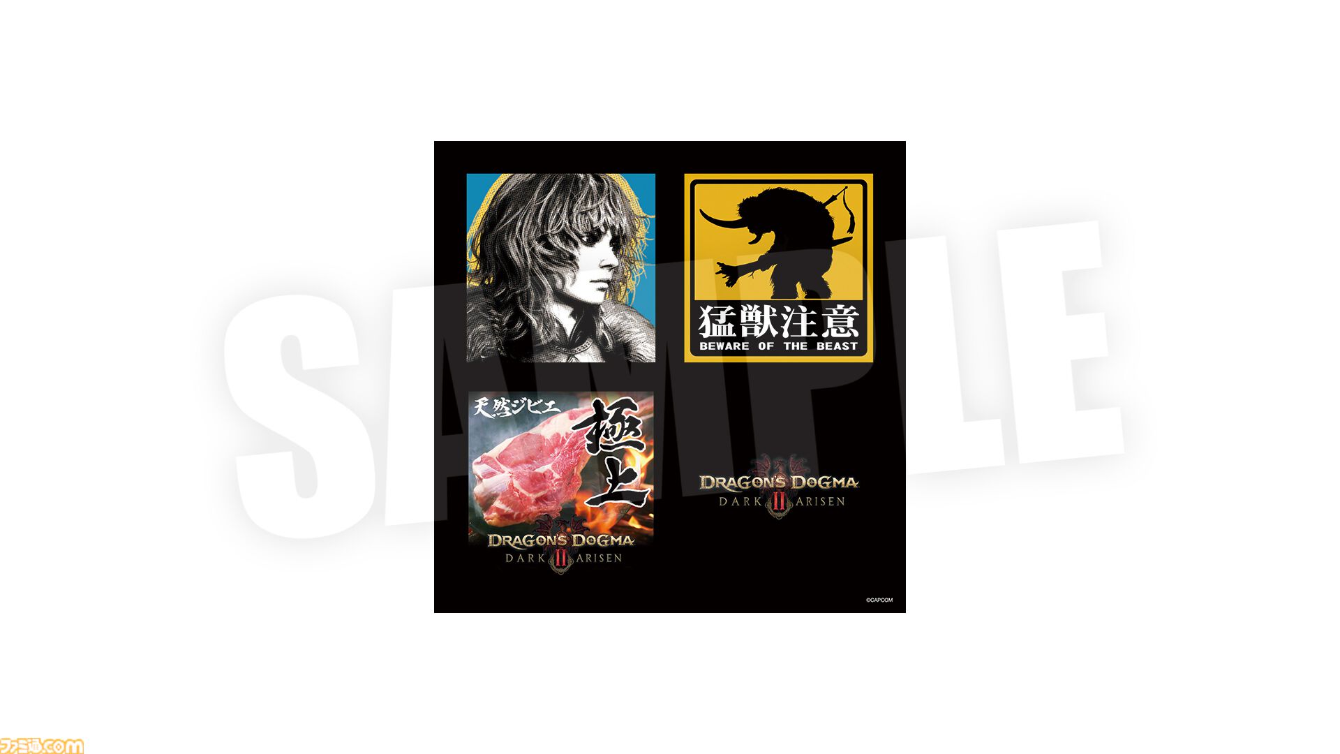 【TGS2026】『モンハンワイルズ』Switch2版や『鬼武者 Way of the Sword』が試遊出展。カプコンブースで配布されるノベルティ情報も公開