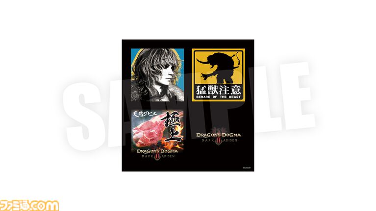 【TGS2026】『モンハンワイルズ』Switch2版や『鬼武者 Way of the Sword』が試遊出展。カプコンブースで配布されるノベルティ情報も公開