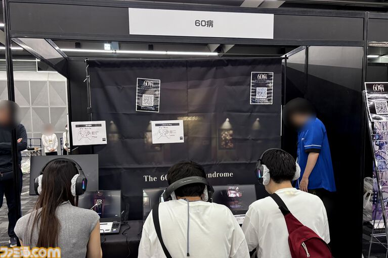 【東京ホラー特区!!2026】“インディーホラーゲーム大賞”は、60秒で死ぬループからの脱出劇『60病』に決定!