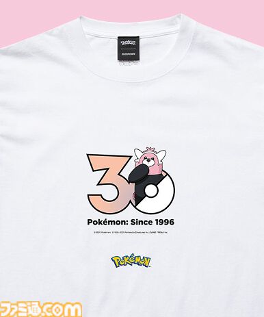 【ポケモン】1025匹のポケモンたちがTシャツに。30周年記念ロゴTシャツが9月18日よりZOZOTOWNで受注販売。オリジナルBOXとともにお届け