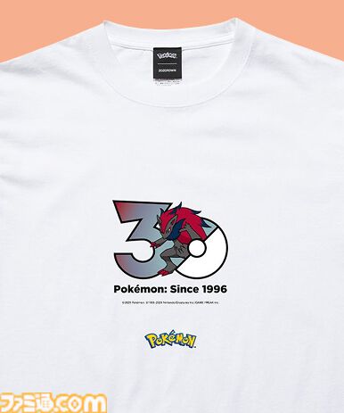 【ポケモン】1025匹のポケモンたちがTシャツに。30周年記念ロゴTシャツが9月18日よりZOZOTOWNで受注販売。オリジナルBOXとともにお届け