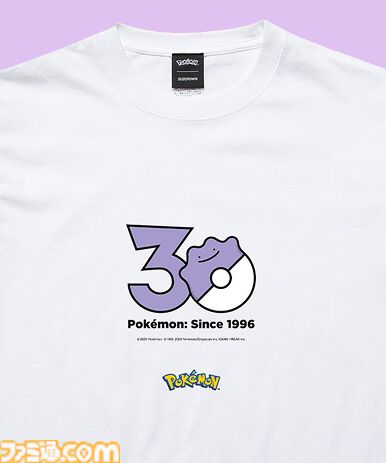 【ポケモン】1025匹のポケモンたちがTシャツに。30周年記念ロゴTシャツが9月18日よりZOZOTOWNで受注販売。オリジナルBOXとともにお届け
