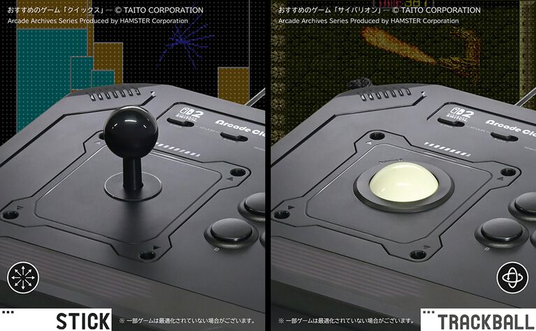 【アケアカ対応】ホリ新作アケコンが2027年発売。左右にあるスティック、トラボ、パドル、ループレバーを自由にカスタム