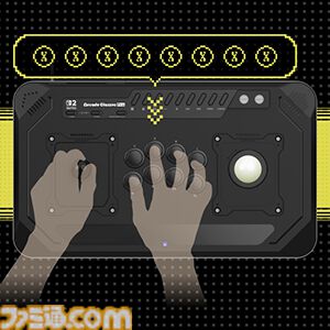 【アケアカ対応】ホリ新作アケコンが2027年発売。左右にあるスティック、トラボ、パドル、ループレバーを自由にカスタム