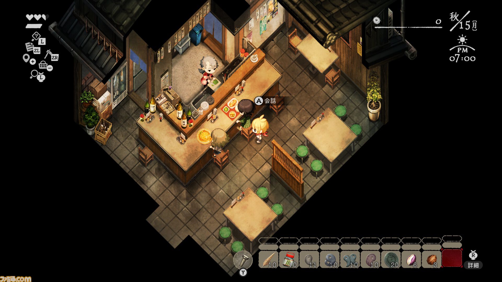 『ほの暮しの庭』デジタルデラックス版が9月15日よりSteam、Windowsで配信。同梱されるサウンドトラックやアートブックは単品でも購入可能