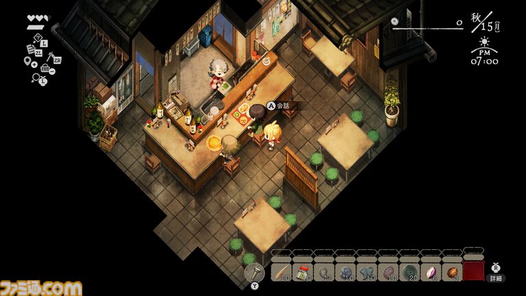 『ほの暮しの庭』デジタルデラックス版が9月15日よりSteam、Windowsで配信。同梱されるサウンドトラックやアートブックは単品でも購入可能