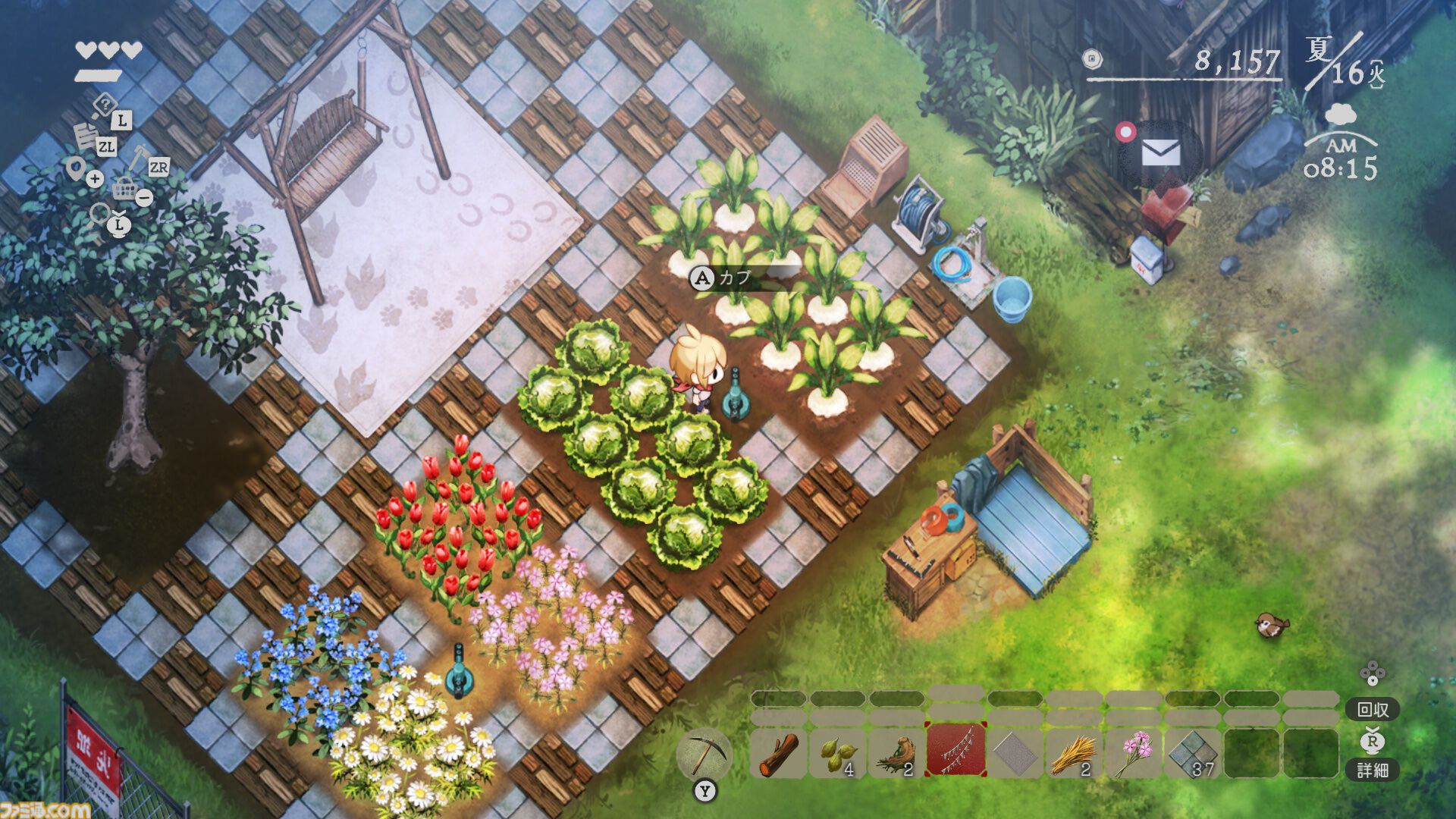 『ほの暮しの庭』デジタルデラックス版が9月15日よりSteam、Windowsで配信。同梱されるサウンドトラックやアートブックは単品でも購入可能