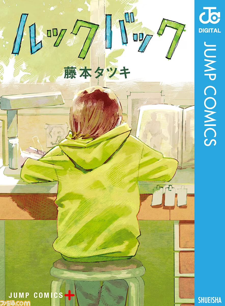 【Kindleセール】『最強伝説黒沢』が全巻99円の大特価！　『ハイパーインフレーション』『ダンダダン』はポイント最大48%還元で買える