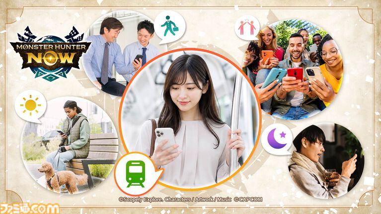 『モンハンNow』3周年インタビュー。“上位”を見据えた狩猟体験の進化!? クアリリや漂移タンクの設定資料も初公開!