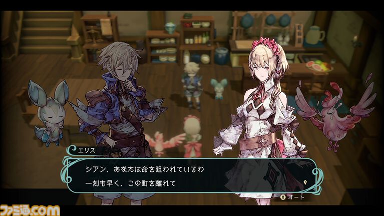 『聖塔神記 トリニティトリガー』Switch2版が本日発売、10月11日まで65%オフの3000円に。全18種の追加DLCを収録したDX版