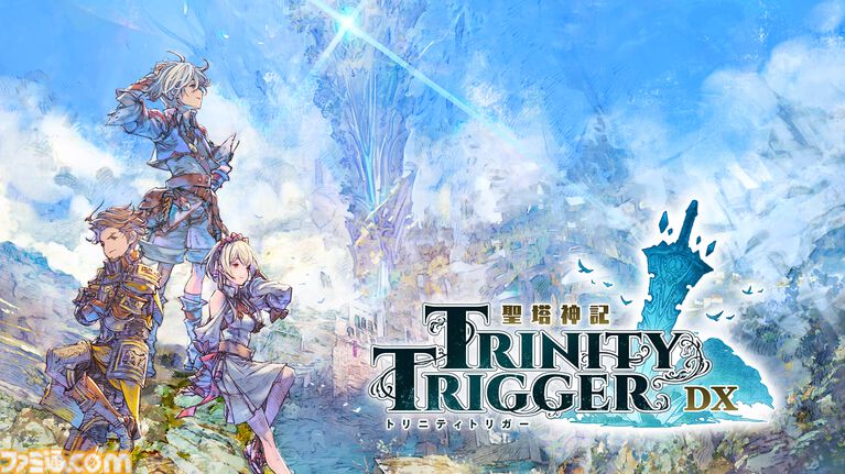 『聖塔神記 トリニティトリガー』Switch2版が本日発売、10月11日まで65%オフの3000円に。全18種の追加DLCを収録したDX版