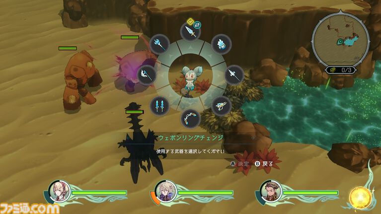 『聖塔神記 トリニティトリガー』Switch2版が本日発売、10月11日まで65%オフの3000円に。全18種の追加DLCを収録したDX版