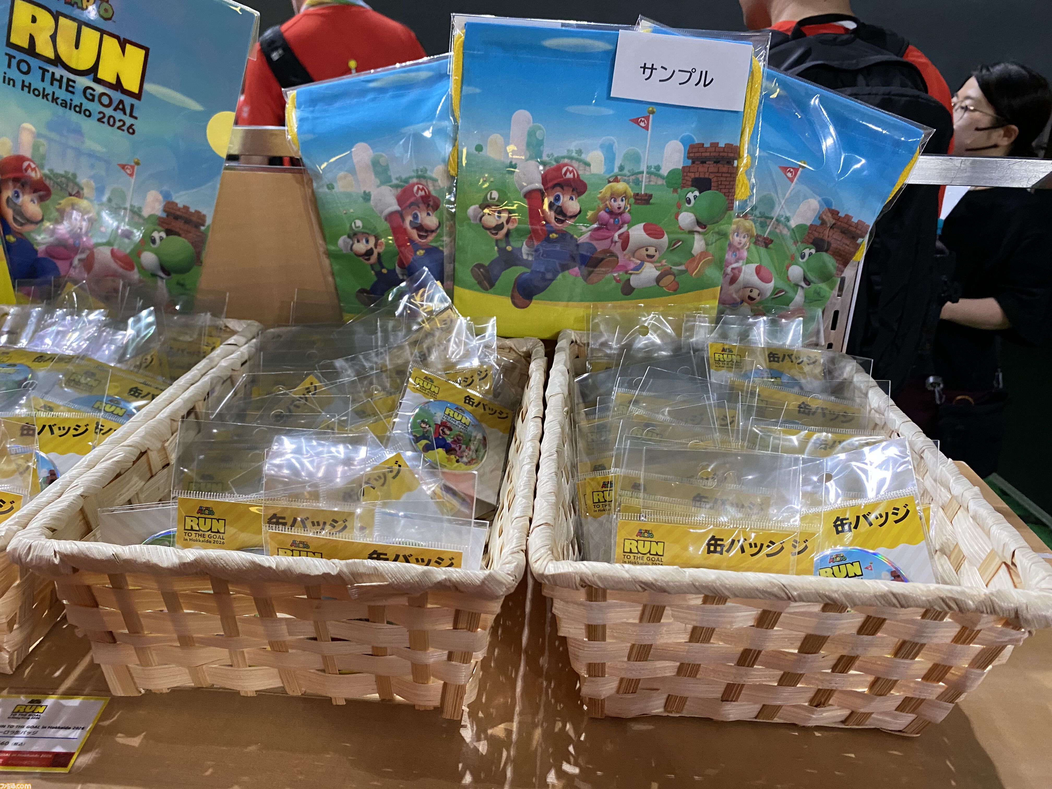 札幌に6000人超の“マリオ”が集結！ 『スーパーマリオ』ファンランイベントが日本で開催、ゴール前には“スタートンネル”も