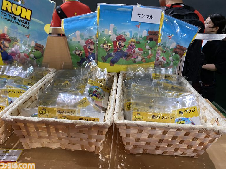 札幌に6000人超の“マリオ”が集結！ 『スーパーマリオ』ファンランイベントが日本で開催、ゴール前には“スタートンネル”も