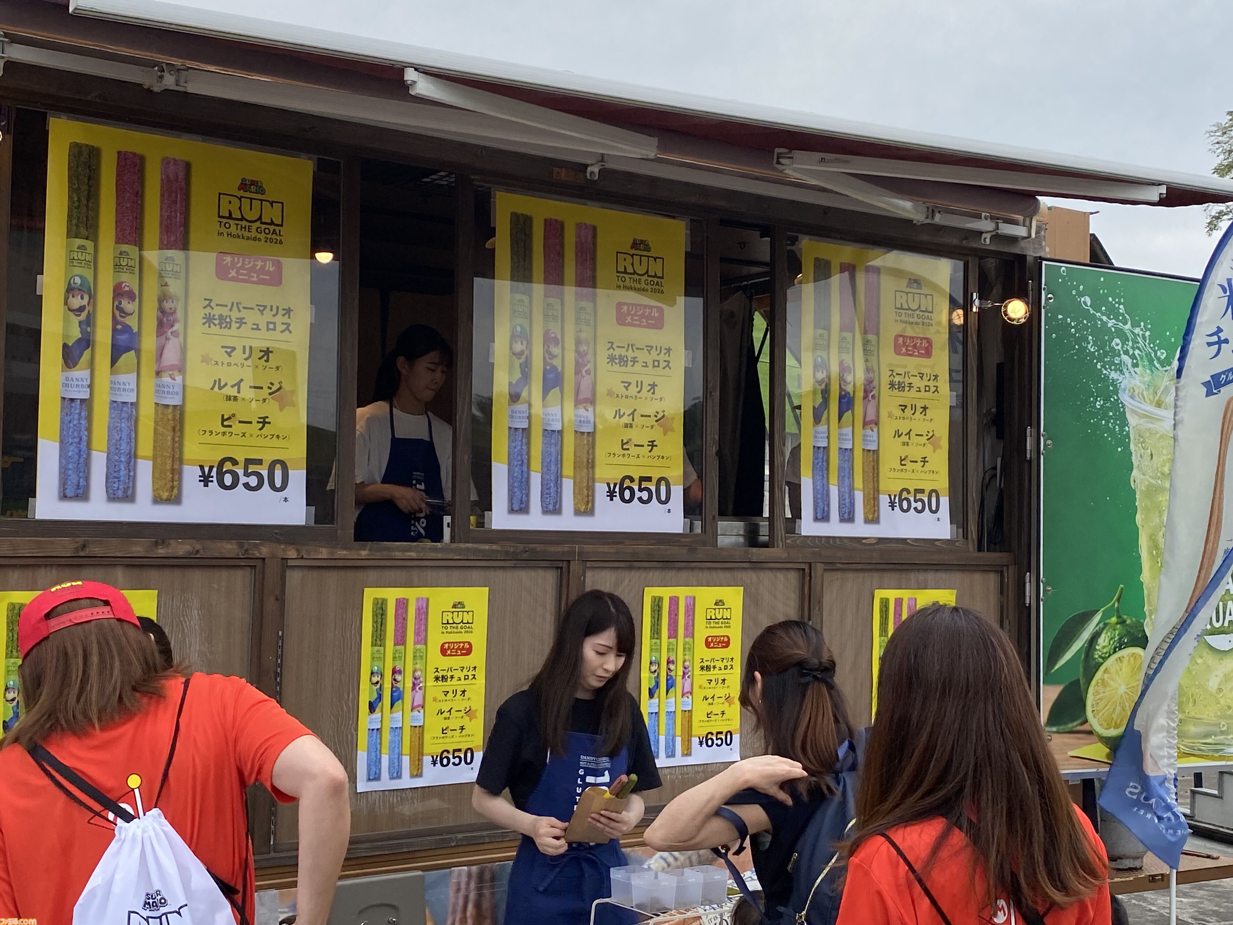 札幌に6000人超の“マリオ”が集結！ 『スーパーマリオ』ファンランイベントが日本で開催、ゴール前には“スタートンネル”も