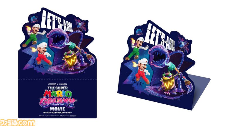 映画『ザ・スーパーマリオギャラクシー・ムービー』4D上映が9月25日より復活。マリオ&ルイージとクッパJr.の特製クリアスタンドが同日より限定配布