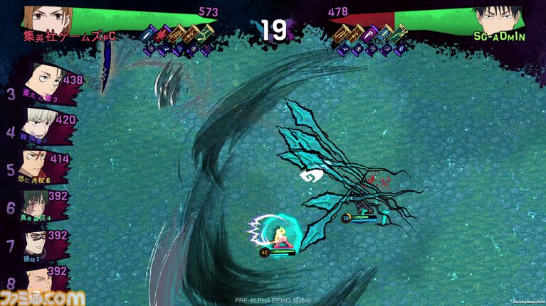 『呪術廻戦 RUMBLE: SURVIVATON』呪霊退治で競う『ヴァンサバ』風バトロワ。得点上位に食い込んだ先には、タイマン勝負が待っている【試遊レビュー】