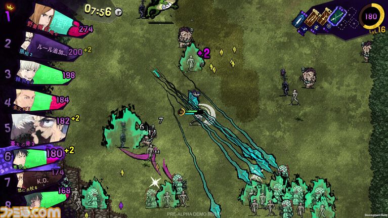 『呪術廻戦 RUMBLE: SURVIVATON』呪霊退治で競う『ヴァンサバ』風バトロワ。得点上位に食い込んだ先には、タイマン勝負が待っている【試遊レビュー】