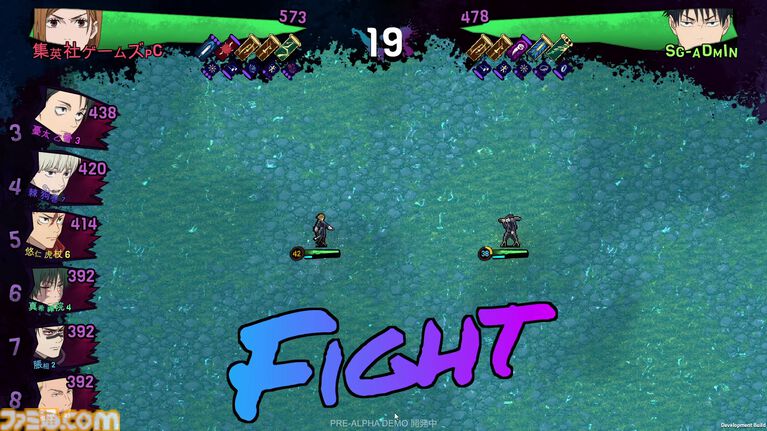 『呪術廻戦 RUMBLE: SURVIVATON』呪霊退治で競う『ヴァンサバ』風バトロワ。得点上位に食い込んだ先には、タイマン勝負が待っている【試遊レビュー】