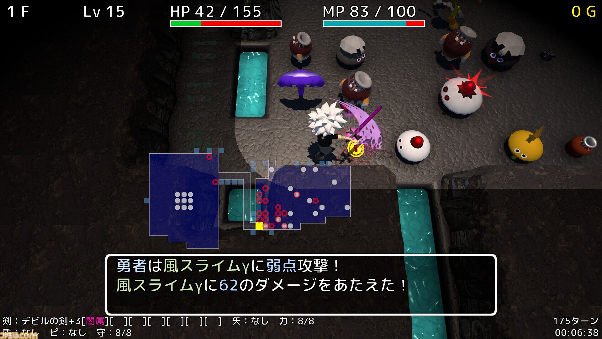 『勇者ローグ』王道ローグライクダンジョンRPGのリリース日が10月31日に決定。パンダを焼くとなぜか力が10上がる。『不思議のダンジョン』好きなら堪らない小ネタも満載