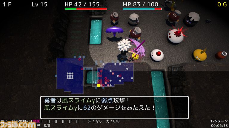 『勇者ローグ』王道ローグライクダンジョンRPGのリリース日が10月31日に決定。パンダを焼くとなぜか力が10上がる。『不思議のダンジョン』好きなら堪らない小ネタも満載
