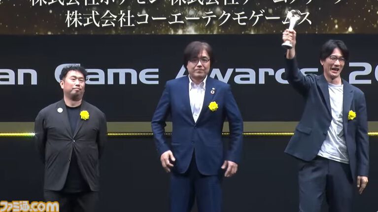 日本ゲーム大賞2026受賞作まとめ。『ぽこ あ ポケモン』が大賞を受賞。ゲームデザイナーズ大賞は『文字遊戯』がラストイヤーを飾る。優秀賞は『まのさば』『バイオレクイエム』『エアライダー』など