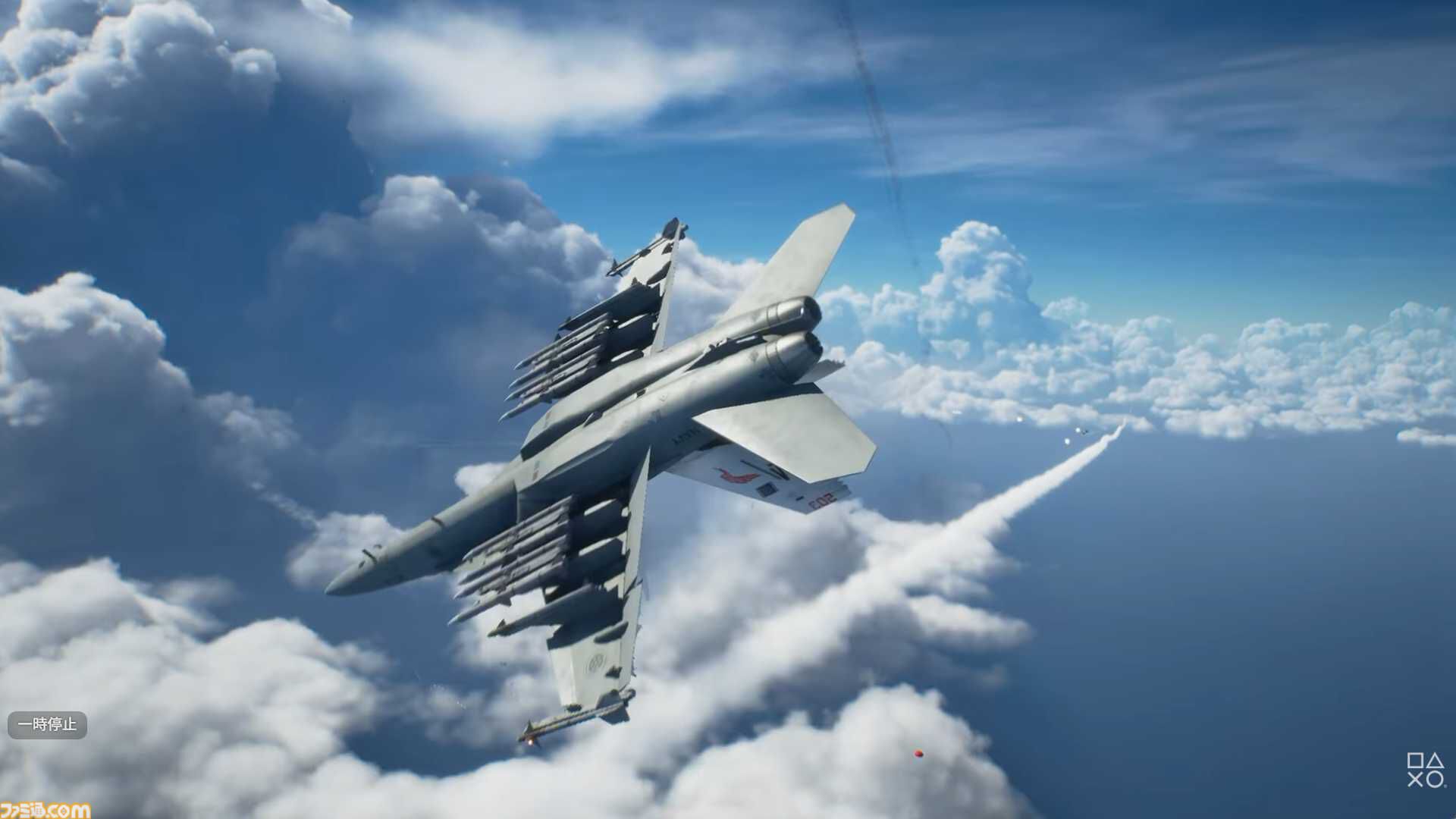 『エースコンバット8』最新ストーリートレーラー公開。公開された超兵器のなかには『AC04』のメガリスを連想させる海上施設も。“シーヴの翼”を上書きするバツ印の意味は？