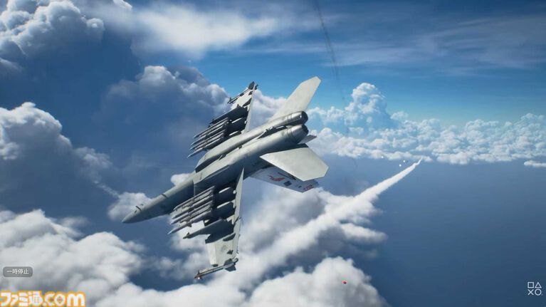 『エースコンバット8』最新ストーリートレーラー公開。公開された超兵器のなかには『AC04』のメガリスを連想させる海上施設も。“シーヴの翼”を上書きするバツ印の意味は？