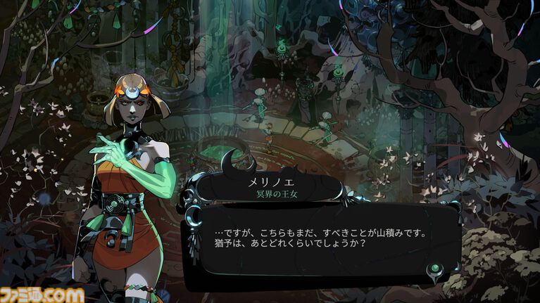 『ハデス2』1周年。ハデスの娘である“メリノエ”を主人公に、魔女ならではのアクションが楽しめる続編【今日は何の日?】