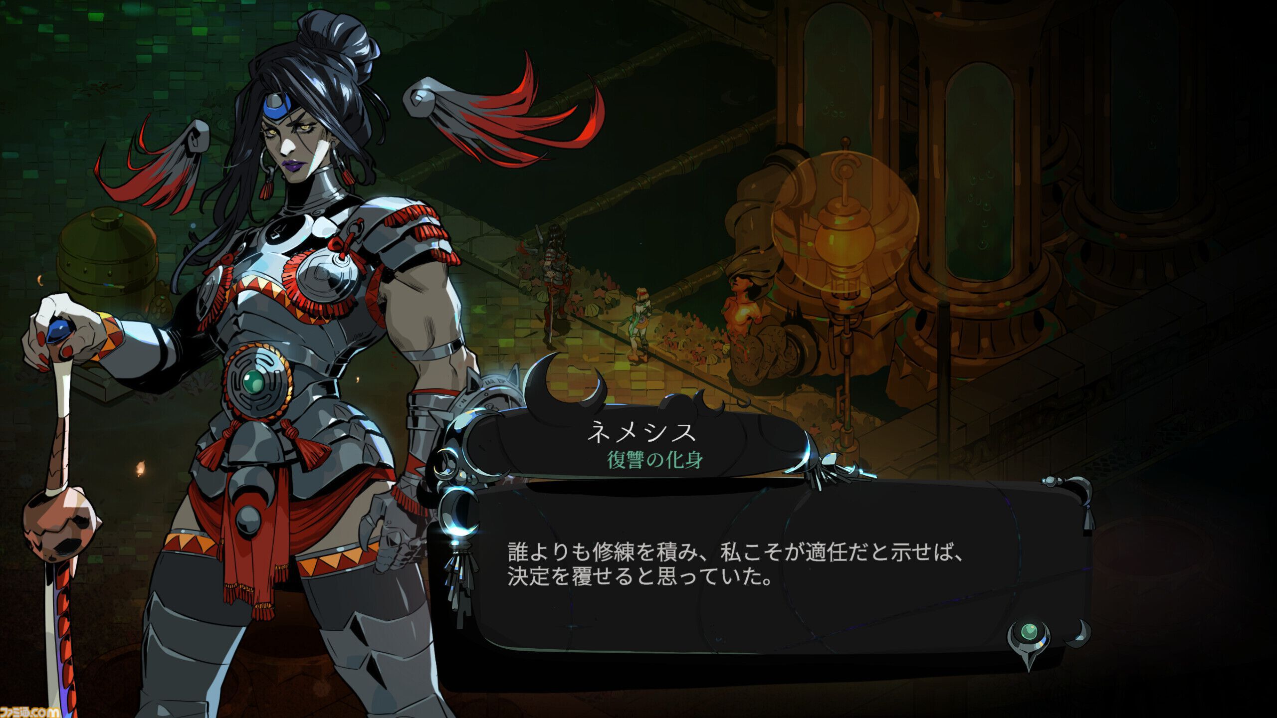 『ハデス2』1周年。ハデスの娘である“メリノエ”を主人公に、魔女ならではのアクションが楽しめる続編【今日は何の日？】
