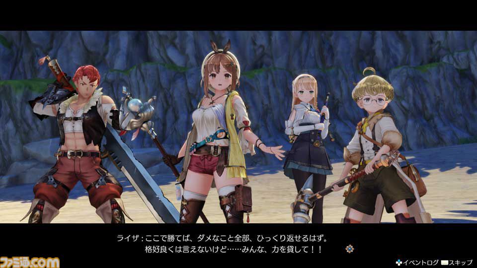 『ライザのアトリエ』が発売された日。ソフトの発売前からライザの健康的な太ももに魅了される人が続出し、大きな話題を呼んだ錬金術RPG【今日は何の日？】