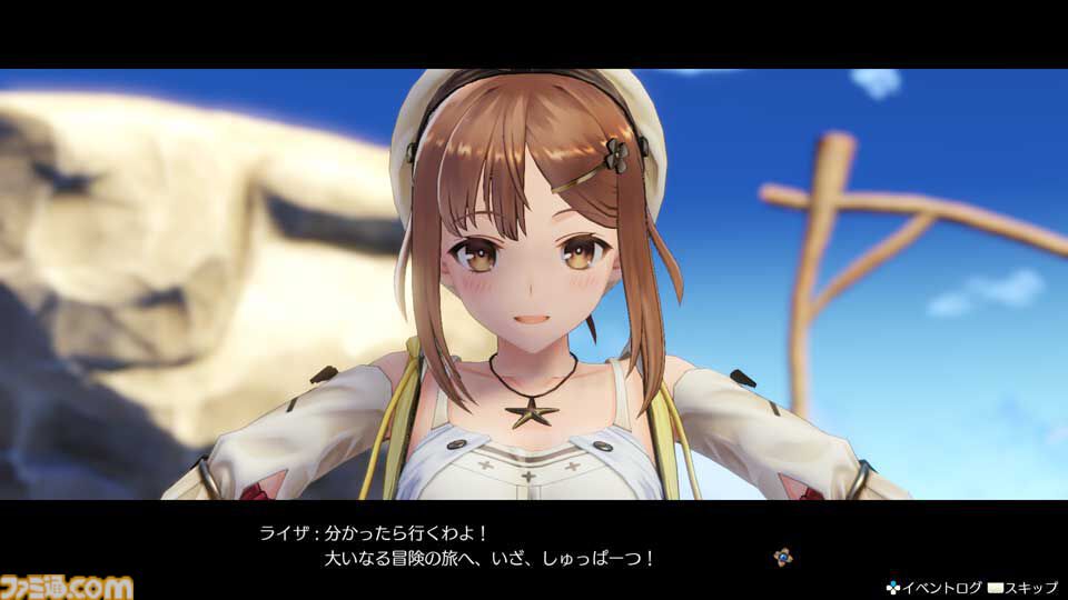 『ライザのアトリエ』が発売された日。ソフトの発売前からライザの健康的な太ももに魅了される人が続出し、大きな話題を呼んだ錬金術RPG【今日は何の日？】