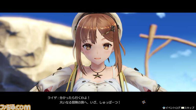 『ライザのアトリエ』が発売された日。ソフトの発売前からライザの健康的な太ももに魅了される人が続出し、大きな話題を呼んだ錬金術RPG【今日は何の日?】