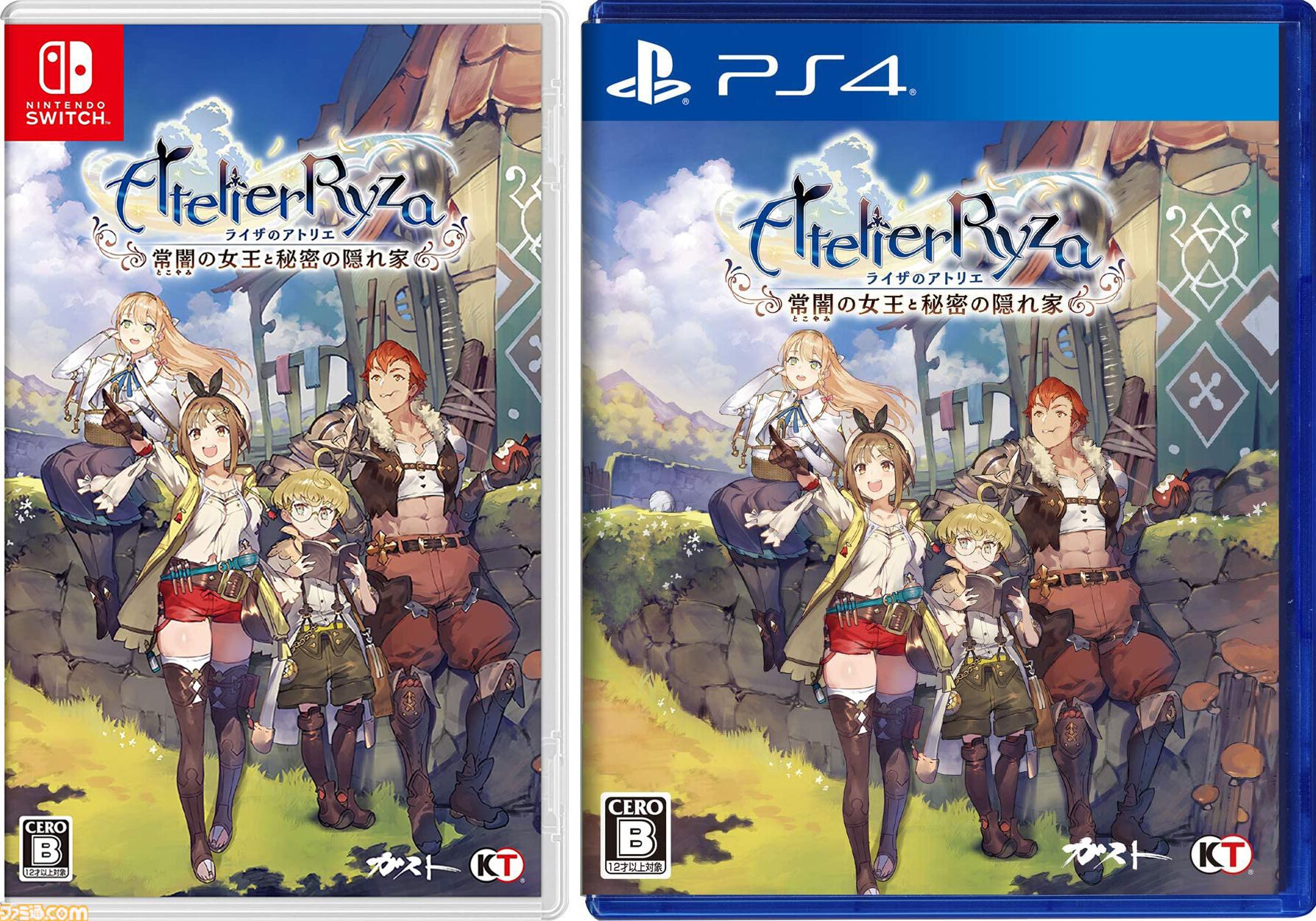 『ライザのアトリエ』が発売された日。ソフトの発売前からライザの健康的な太ももに魅了される人が続出し、大きな話題を呼んだ錬金術RPG【今日は何の日？】
