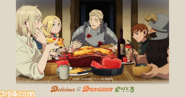 『ダンジョン飯』“炎⻯にカツレツ”や“コカトリスの親子あんかけ”がうまそう。レッドドラゴンのステーキはワニ肉で再現。コラボカフェが7/2より池袋で開催