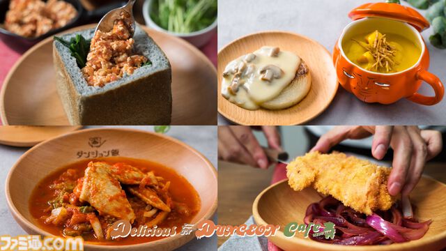 『ダンジョン飯』“炎⻯にカツレツ”や“コカトリスの親子あんかけ”がうまそう。レッドドラゴンのステーキはワニ肉で再現。コラボカフェが7/2より池袋で開催