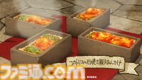 『ダンジョン飯』“炎⻯にカツレツ”や“コカトリスの親子あんかけ”がうまそう。レッドドラゴンのステーキはワニ肉で再現。コラボカフェが7/2より池袋で開催