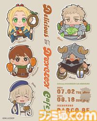 『ダンジョン飯』“炎⻯にカツレツ”や“コカトリスの親子あんかけ”がうまそう。レッドドラゴンのステーキはワニ肉で再現。コラボカフェが7/2より池袋で開催