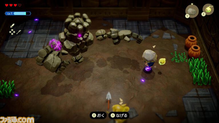 『ゼルダの伝説 知恵のかりもの』が発売された日。シリーズで初めてゼルダ姫が主役になったかわいらしい作品。物を作り出す新感覚のアクションが楽しかった【今日は何の日?】