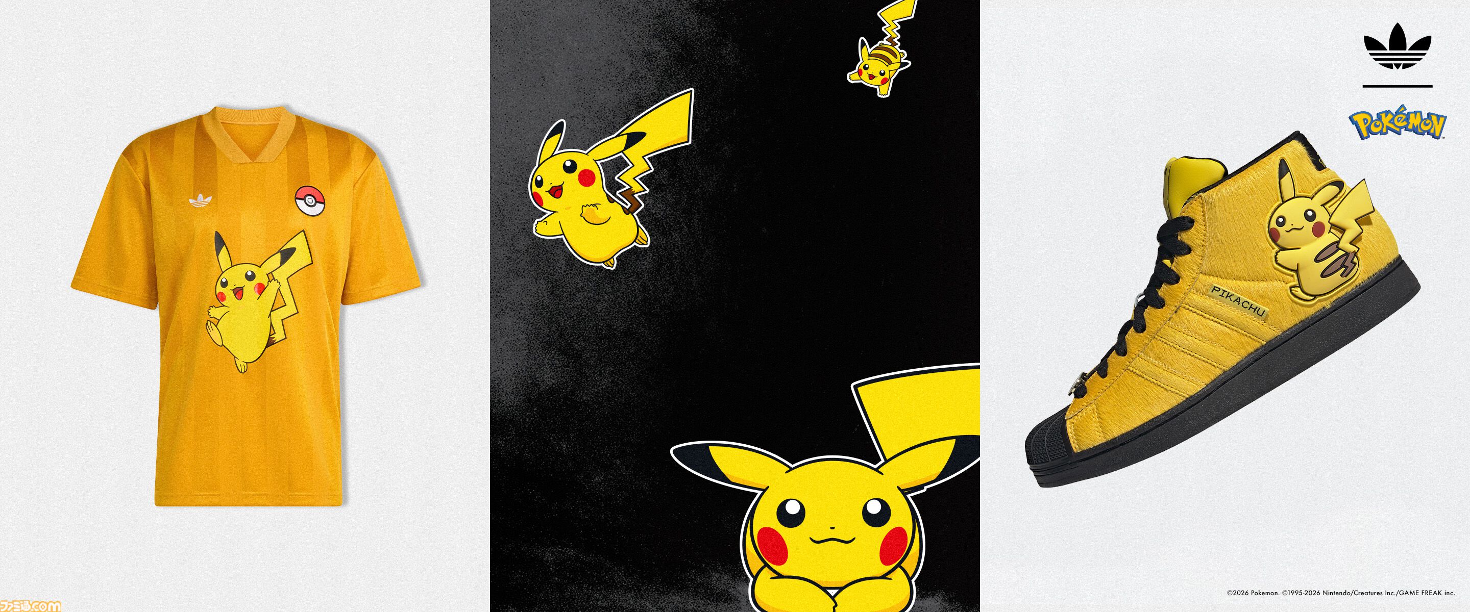【ポケモン】アディダス オリジナルスのコラボ商品が本日（9/15）発売。ゲンガーのまなざしをデザインしたスニーカーなどが登場