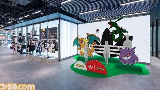 【ポケモン】アディダス オリジナルスのコラボ商品が本日(9/15)発売。ゲンガーのまなざしをデザインしたスニーカーなどが登場